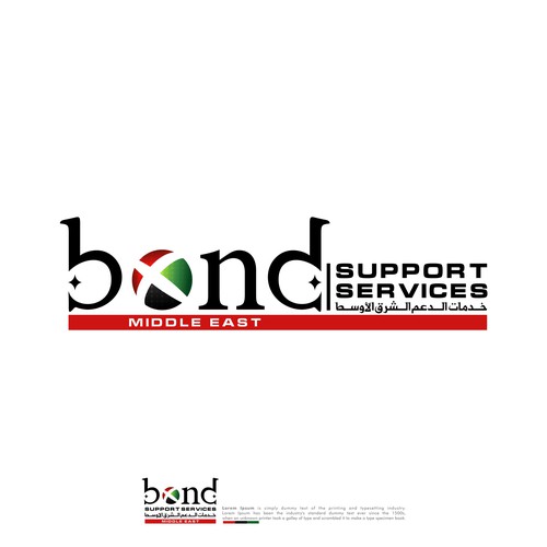 New division starting in UAE Design by Amalia✔