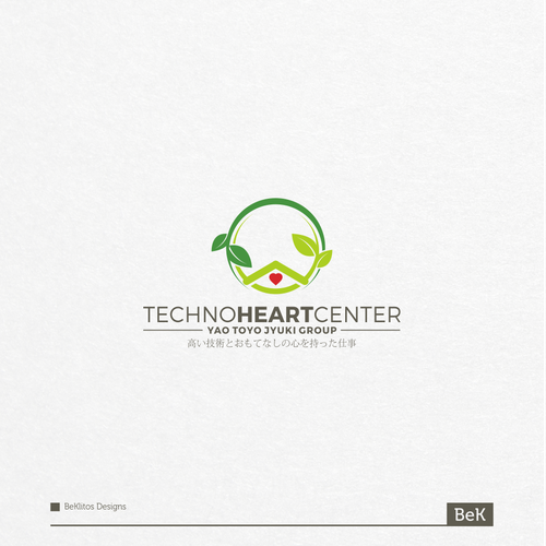  contest entry by beklitos