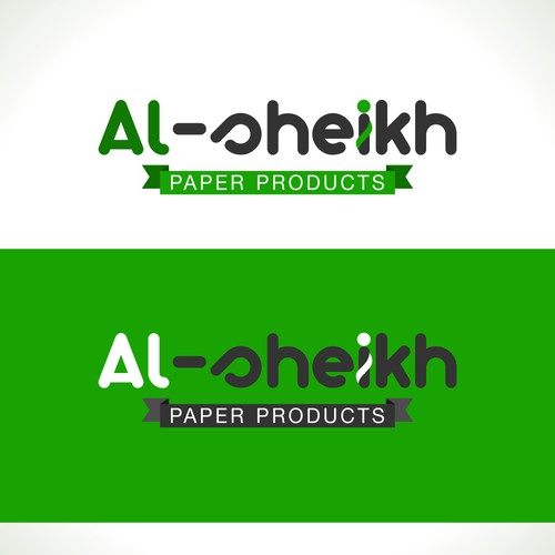 Create a logo for a paper cup factory. | Logo design contest