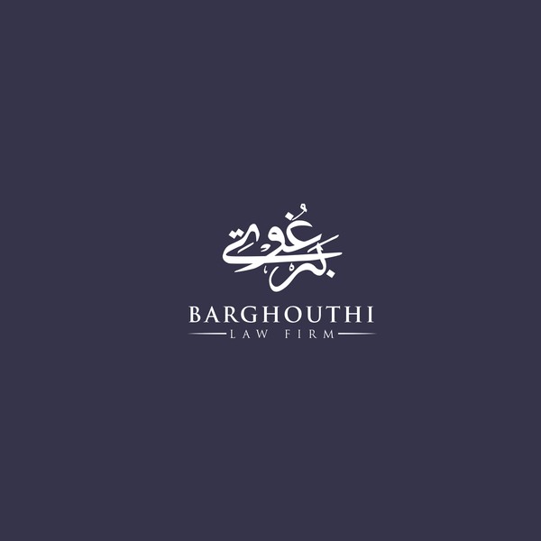 Design by freedesign95 titled "barghouti"
