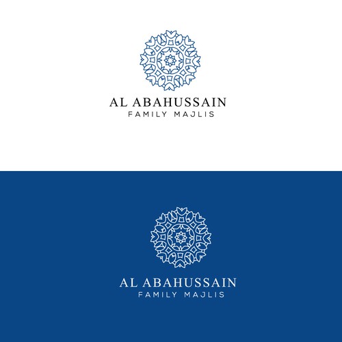 Logo for Famous family in Saudi Arabia Design by QPR