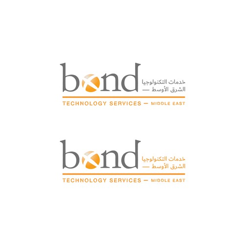 New division starting in UAE Design by creativziner