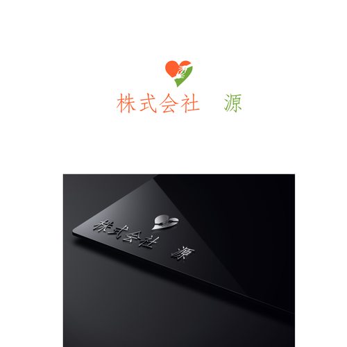 Proposta di design per un contest della categoria Logo realizzata da putrane mustakim