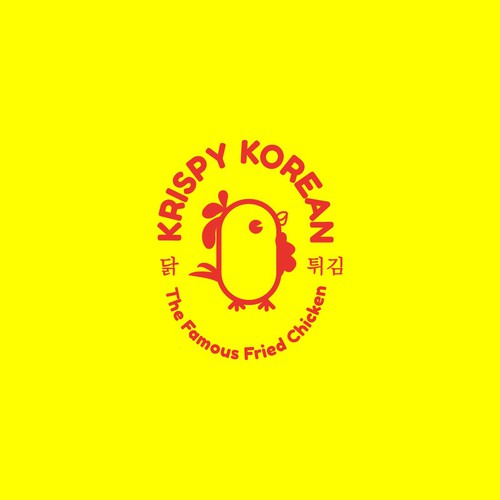 Yellow and Red Korean Fried Chicken Design by Raquel Arv