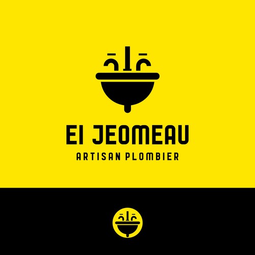 Logo & business card contest entry by Marcos!