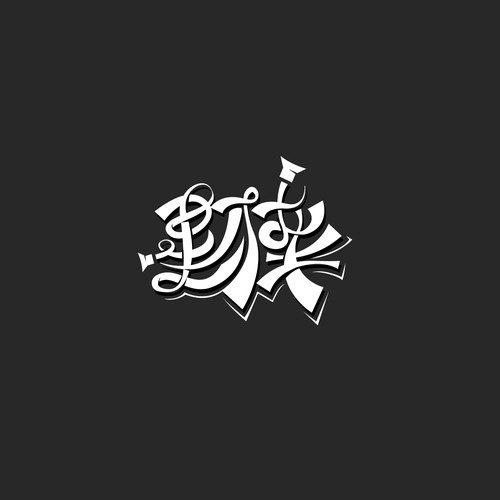 Logotipos propuesta en el concurso por Hana Munadhifa