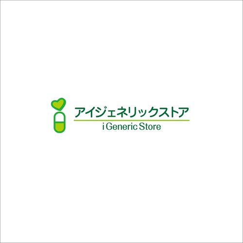 Gewinner des Wettbewerbs „Trustworthy Logo design for iGenericStore/iGenericStoreを安心してご利用いただけるイメージにしたデザインをお願いします“ in der Kategorie Logo von nozoo