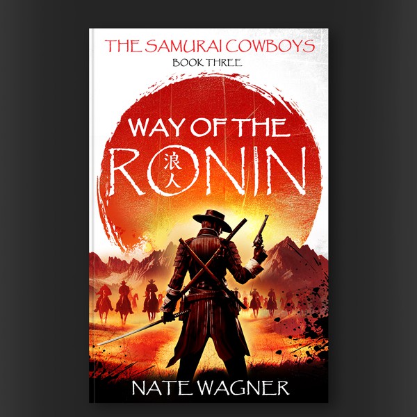 Design by afdan'99 titled "Way of the Ronin"