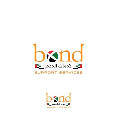 New division starting in UAE Design by creativziner