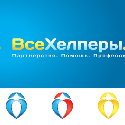 Logo design contest entry by sapushka