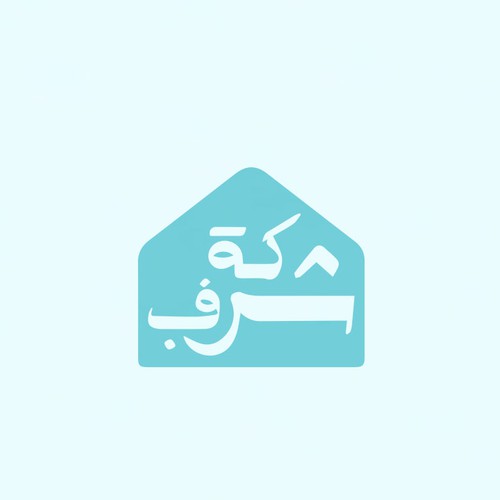 Arabic Real Estate Company Logo Design by Panjie