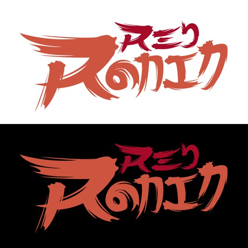 Anime-inspired logo for Red Ronin Design by しらき めいこ