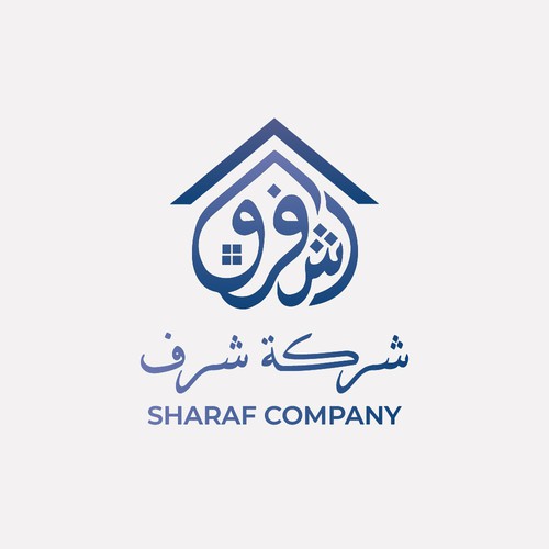 Arabic Real Estate Company Logo Design by YASINNE