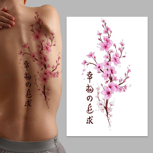 Traditional Cherry Blossom Back Piece Wettbewerb In Der Kategorie Tattoo 99designs