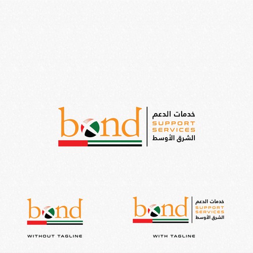 New division starting in UAE Design by creativziner