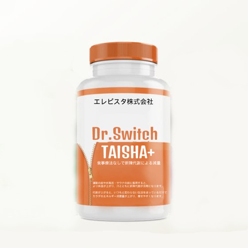 Proposta di design per un contest della categoria Packaging per prodotto realizzata da Mixcreative