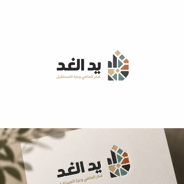 Logo Concept for Kids Crafts Workshops
