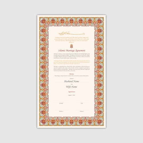 Design A Beautiful Islamic Marriage Agreement Document Template Design réalisé par dazecreative