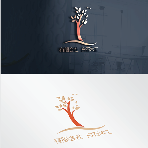 Logo & brand identity pack contest entry by BBStudioz