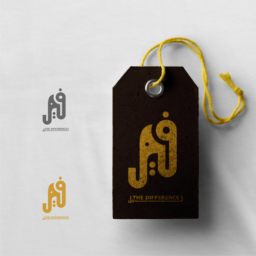  contest entry by Jok-9