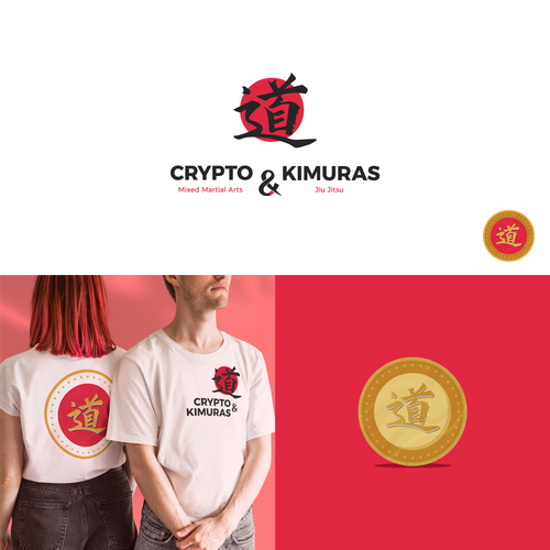 Crypto Coin + Font (2 words) Design for Martial Arts Team Design by Smileback