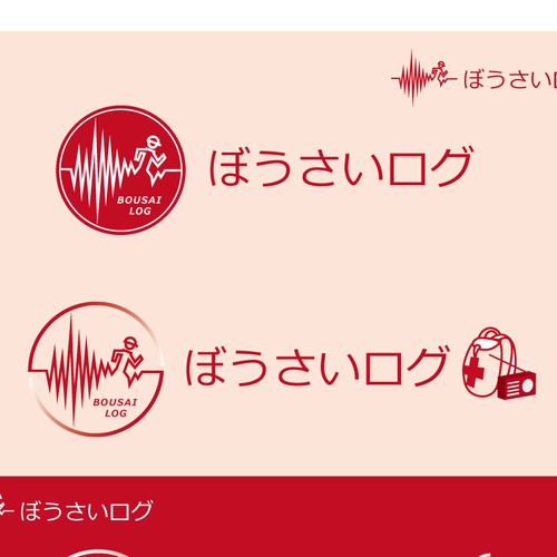 Logo design contest entry by Atelier K.