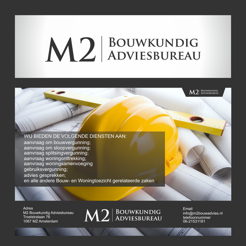  contest entry by Eduardo Velagoza