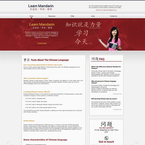 Create the next website design for Learn Mandarin Design by john eric