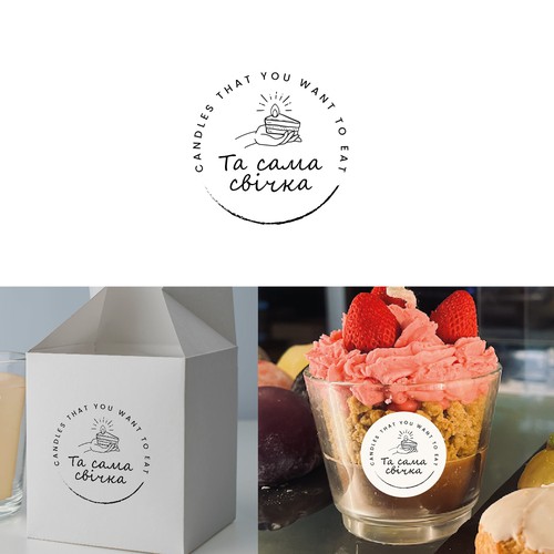  contest entry by alina.m_designer