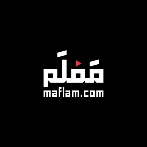 Ricky AsamanisさんのDesign a brand catered to Arabic-Speaking filmmakersデザイン