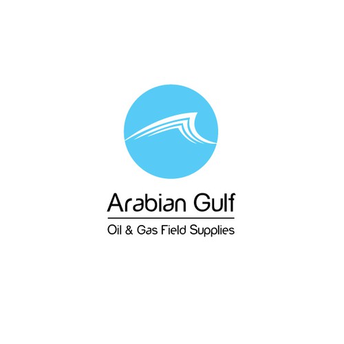 New logo wanted for Arabian Gulf Oil & Gas field supply   Design réalisé par ammoyusan