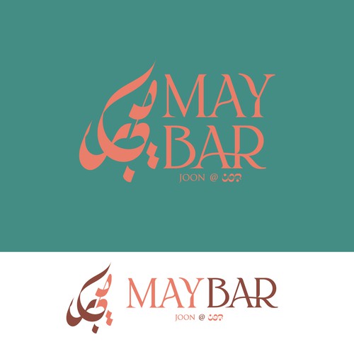 Logo for Upscale bar and lounge Design by FeMQ