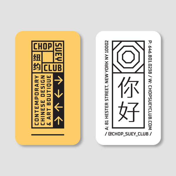 CSC Business Card