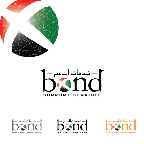 New division starting in UAE Design by creativziner