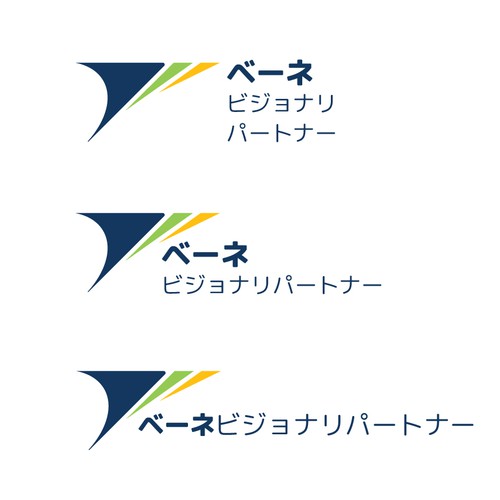 Gewinner des Wettbewerbs „（株）ベーネビジョナリパートナーの為に「経営者をワクワクさせるパートナー」をイメージしたイラストをデザインしてください“ in der Kategorie Logo von YukioWatanabe