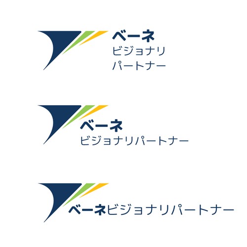 株 ベーネビジョナリパートナーの為に 経営者をワクワクさせるパートナー をイメージしたイラストをデザインしてください Logo Design Contest 99designs