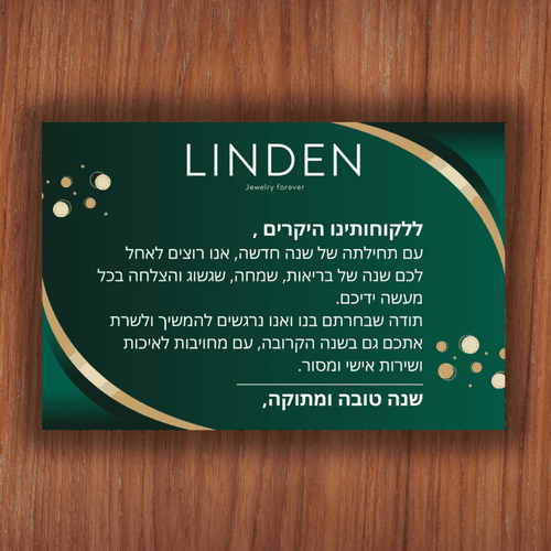  contest entry by Creative_Art.