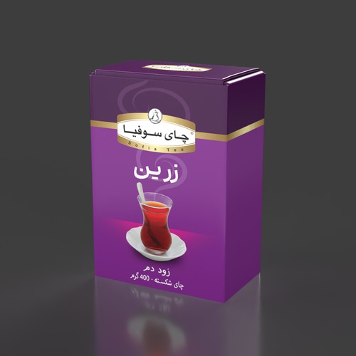 tea package design Design by laudes