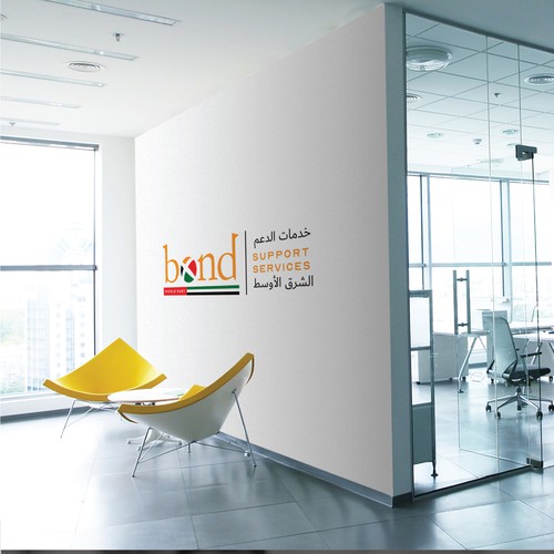 New division starting in UAE Design by creativziner