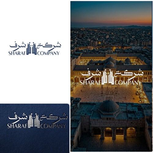 Arabic Real Estate Company Logo Design by Nana445