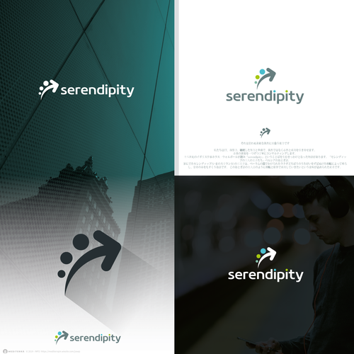 Proposta di design per un contest della categoria Logo realizzata da mediterrà ||||