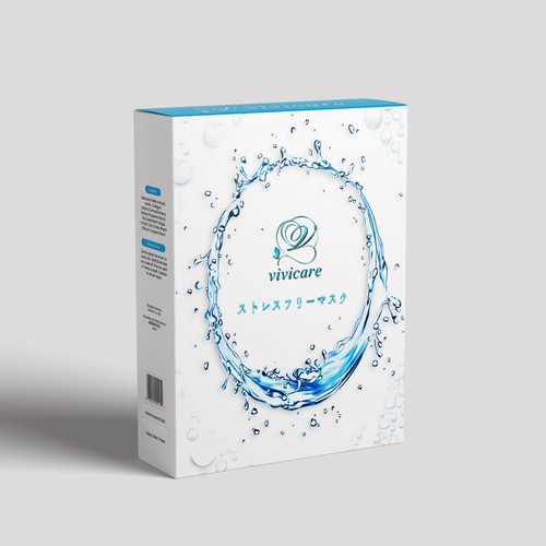 Product packaging contest entry by Chee Kien, Tai