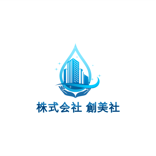 Other design contest entry by journeydsgn