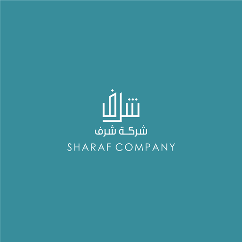 Arabic Real Estate Company Logo Design by zaffinsa