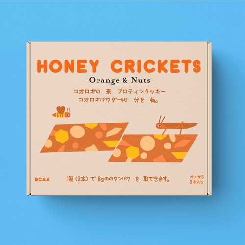 Product packaging contest entry by gaiastella