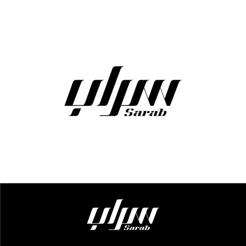 Logo design contest entry by amr9387