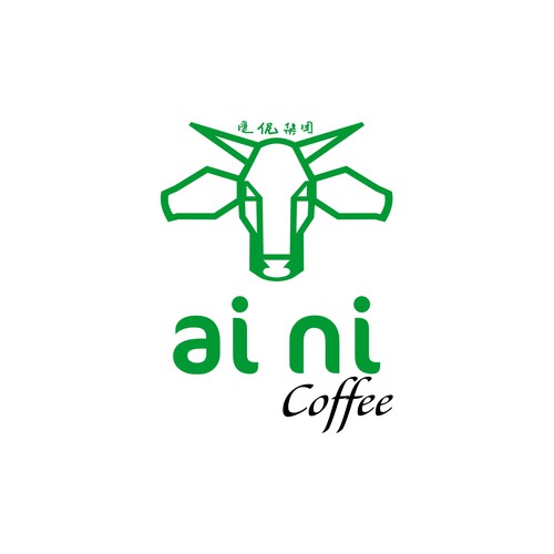  contest entry by abang_arsene