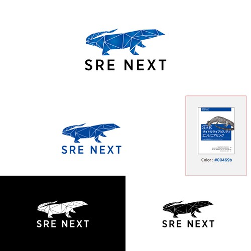 新しいタイプのエンジニア "SRE" 向けの技術カンファレンスのロゴマークをデザインしてください Design by amstara Std