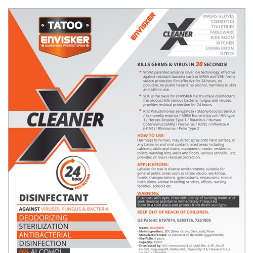 The cleaner product label Diseño de CAIIIA