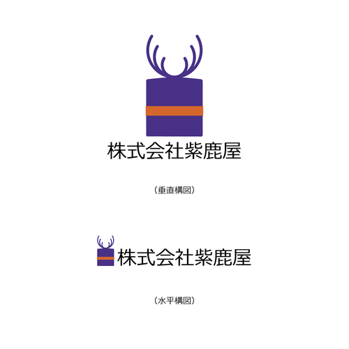 Logo design contest entry by Design by Kel